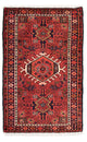 Qaraja Teppich 105x65cm - Perserteppich