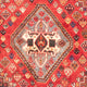 Perserteppich - Nomadic 150 x 120 cm - dunkelrot