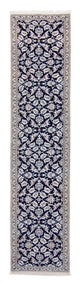 Perserteppich - Nain - Royal 367 x 75 cm Teppichläufer