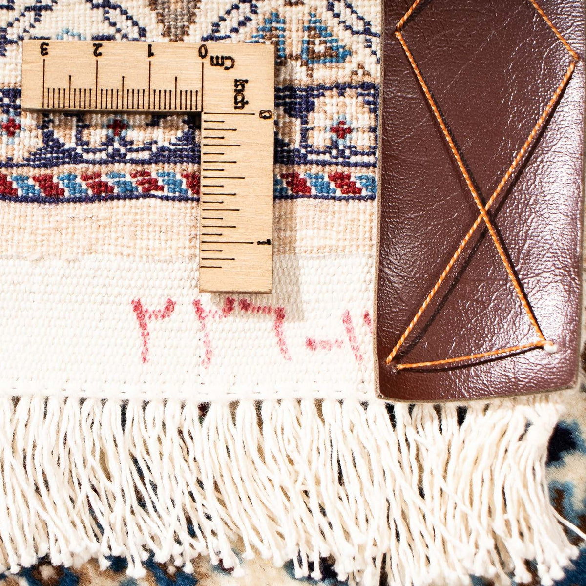 Perserteppich - Nain - Premium 226 x 139 cm Teppichbrücke