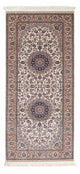 Hereke Teppich 185x78cm - Orientteppich