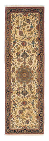 Ghom Teppich 57x193cm - Perserteppich - Läufer / Beige / 57 x 193 cm Läufer
