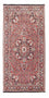 Perserteppich - Bidjar - Royal 142 x 67 cm