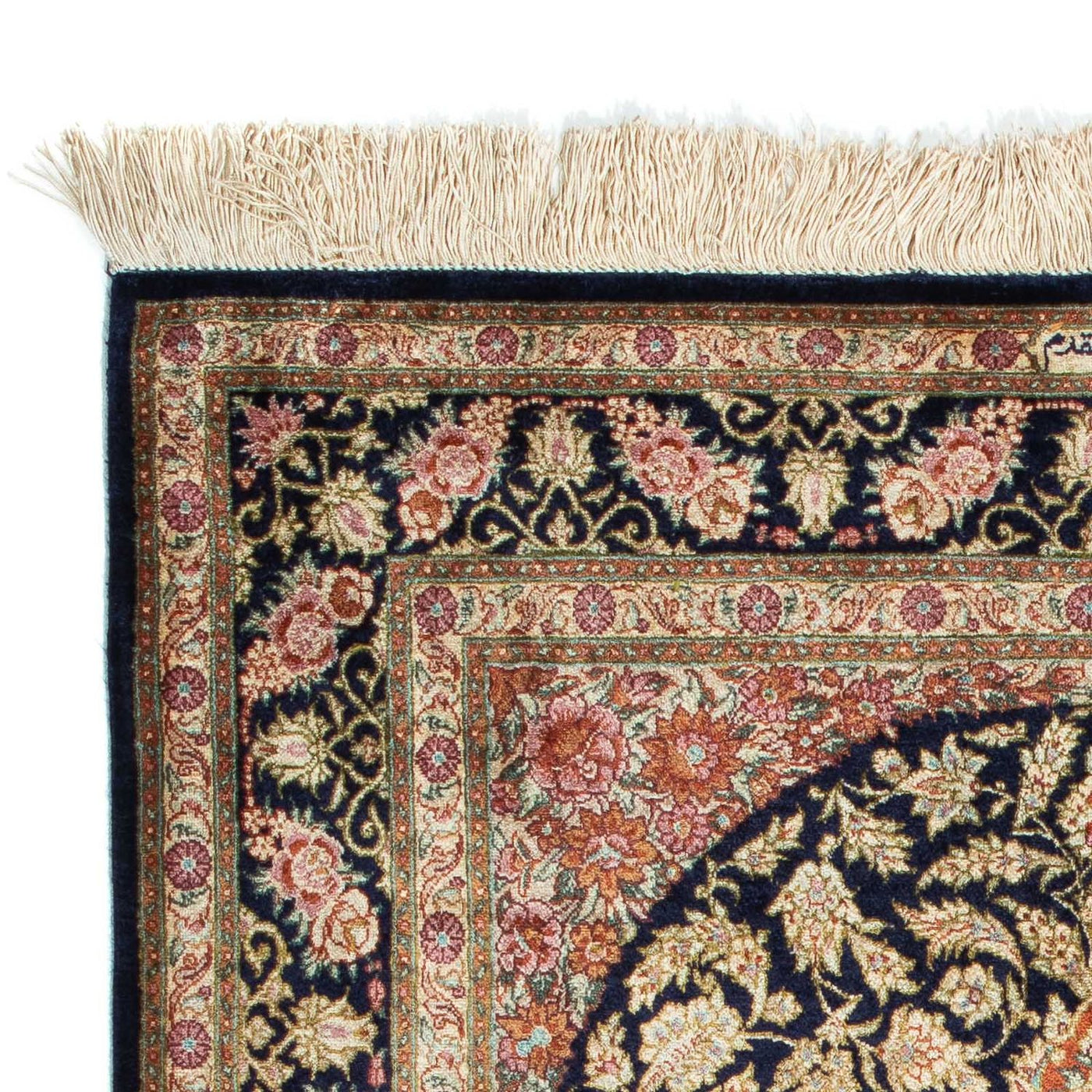 Ghom Teppich 120x79cm - Perserteppich