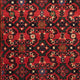 Perserteppich - Nomadic 200 x 66 cm