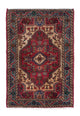 Perserteppich - Nomadic 125 x 83 cm - dunkelrot