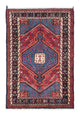Perserteppich - Nomadic 120 x 81 cm - blau