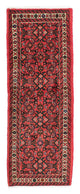 Hosseinabad Teppich 190x68cm - Perserteppich