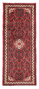 Perserteppich - Nomadic 190 x 80 cm