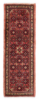 Hosseinabad Teppich 205x70cm - Perserteppich