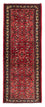 Perserteppich - Nomadic 200 x 78 cm