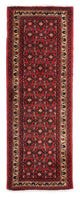 Perserteppich - Nomadic 196 x 70 cm