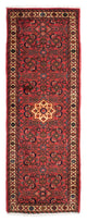 Perserteppich - Nomadic 210 x 73 cm
