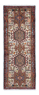 Qaraja Teppich 210x75cm - Perserteppich