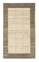 Vintage Teppich 160x90cm - Vintage Teppich