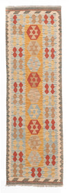 Kelim Teppich - Splash 65 x 212 cm - mehrfarbig - Läufer / Mehrfarbig / 65 x 212 cm Läufer