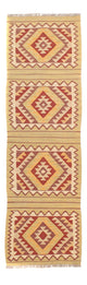 Kelim Maimene Teppich 201x54cm - Wollteppich