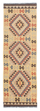 Kelim Teppich - Splash 198 x 63 cm - beige
