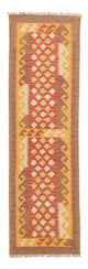 Kelim Maimene Teppich 189x52cm - Wollteppich