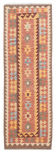 Kelim Maimene Teppich 200x65cm