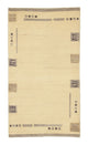 Nepal Teppich 160 x 90 cm Teppichbrücke