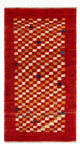 Loribaft Teppich Perser 140x72cm - Orientteppich