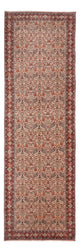 Bidjar - Takab Teppich 683x204cm - Perserteppich