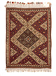 Kelim Teppich - Oriental 230 x 167 cm