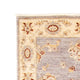 Ziegler Teppich 252 x 80 cm