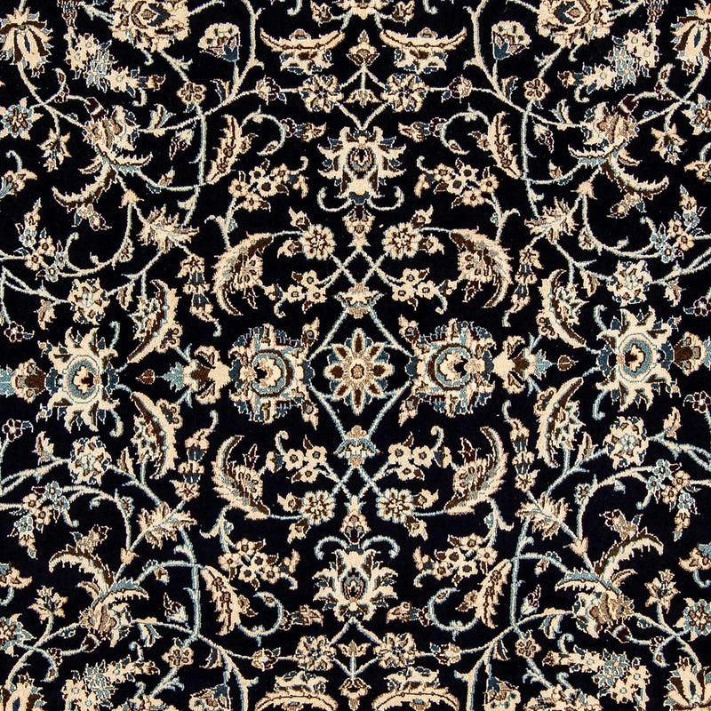 Perserteppich - Nain 280 x 199 cm Teppich Wohnzimmer