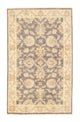 Farahan Teppich 148x89cm - Perserteppich