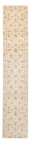 Ziegler Teppich 392 x 75 cm - mehrfarbig