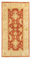 Ziegler Teppich 140 x 71 cm