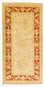 Ziegler Teppich 139 x 70 cm