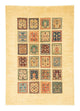 Ziegler Teppich 211 x 150 cm