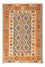 Kelim Teppich - Trendy 205 x 155 cm