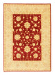 Farahan Teppich 208x148cm - Perserteppich