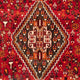 Perserteppich - Nomadic 275 x 175 cm