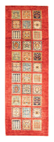Ziegler Teppich 251x83cm - Orientteppich
