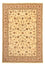 Perserteppich - Täbriz - Royal 360 x 257 cm Wohnzimmer Teppich