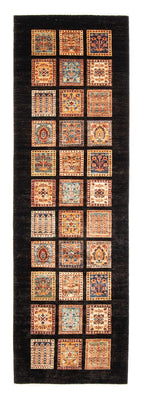 Ziegler Teppich 248 x 76 cm