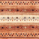 Ziegler Teppich 249 x 171 cm