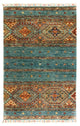 Ziegler Modern Teppich 126x82cm - Orientteppich