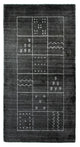 Gabbeh Teppich - Loribaft Indus 140 x 70 cm Teppichbrücke