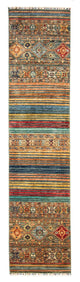 Ziegler Teppich 338x74cm - Orientteppich