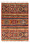 Ziegler Teppich 116 x 82 cm - mehrfarbig