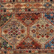 Ziegler Teppich 153 x 101 cm