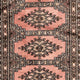 Afghan Teppich - Buchara 295 x 59 cm - hellrot