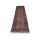 Afghan Teppich - Buchara 295 x 59 cm - hellrot