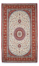 Perserteppich - Ghom 261 x 156 cm
